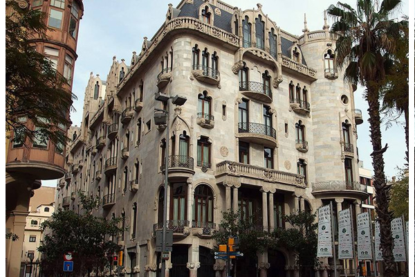 GRACIA UNA CASA